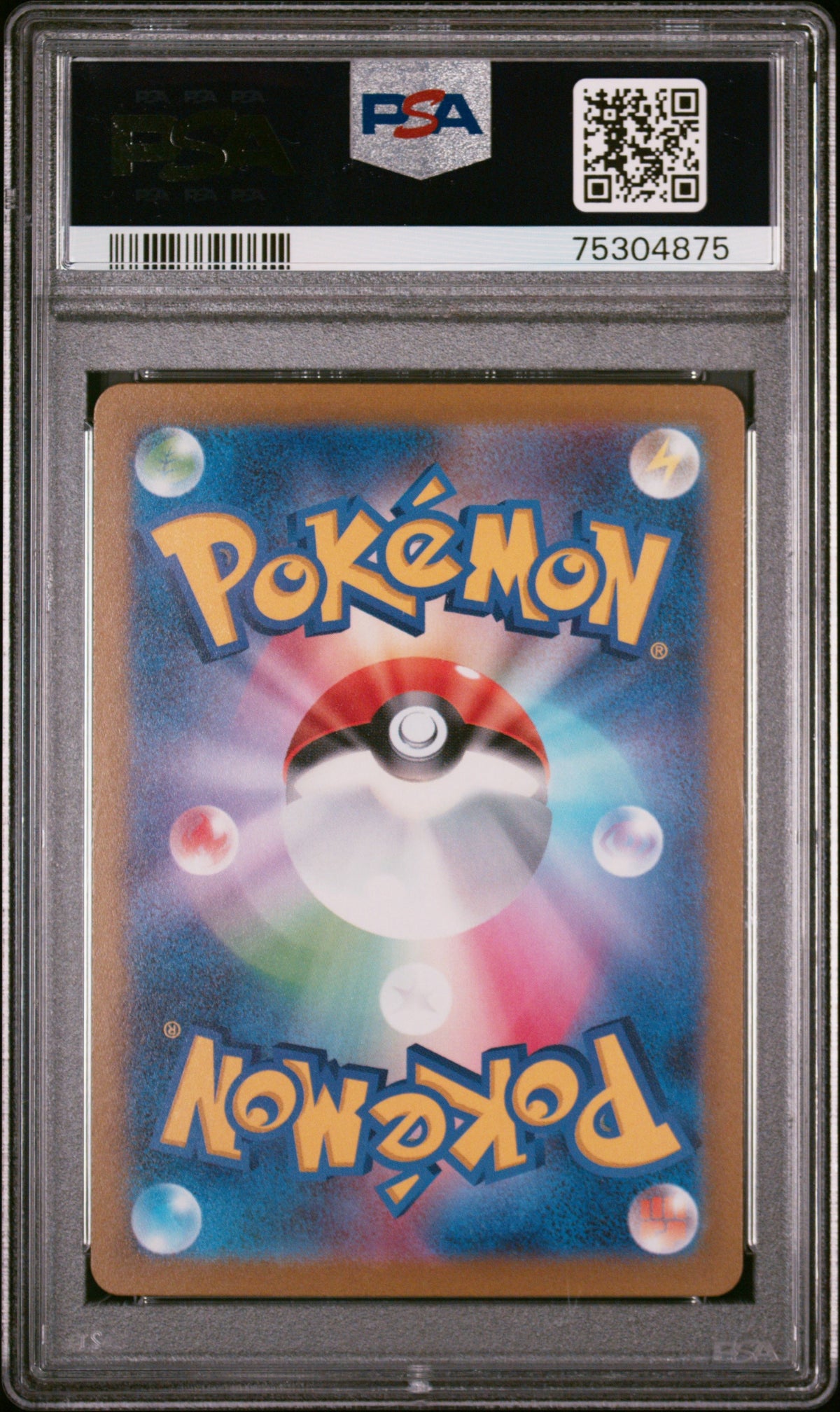 2023 Pokemon Japanese Svc-Ex Starter Set: Pikachu & Pawmot 001 Pikachu Ex - PSA 10