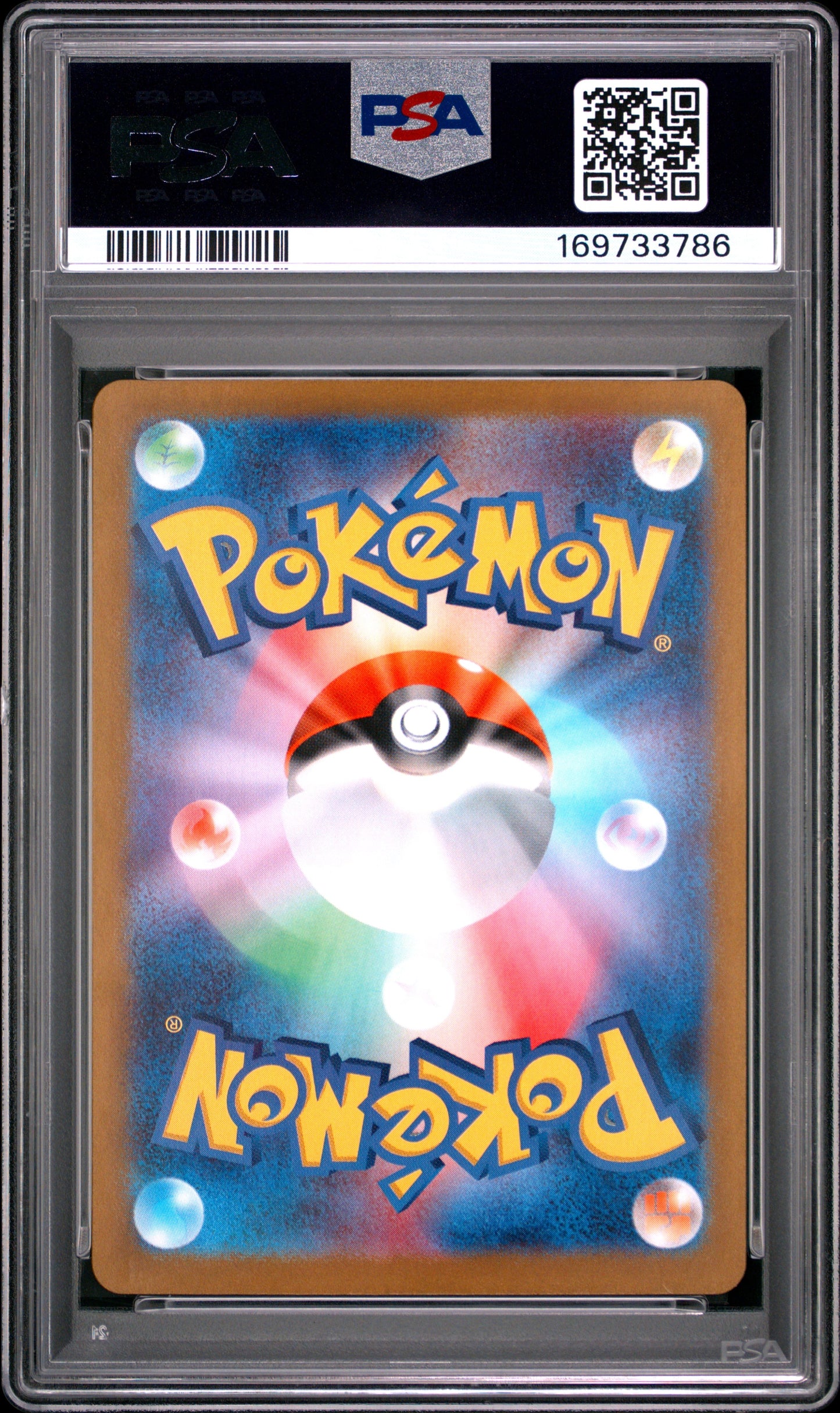 2024 Pokemon Japanese Sv5A-Crimson Haze 090 Greninja Ex Special Art Rare - PSA 9