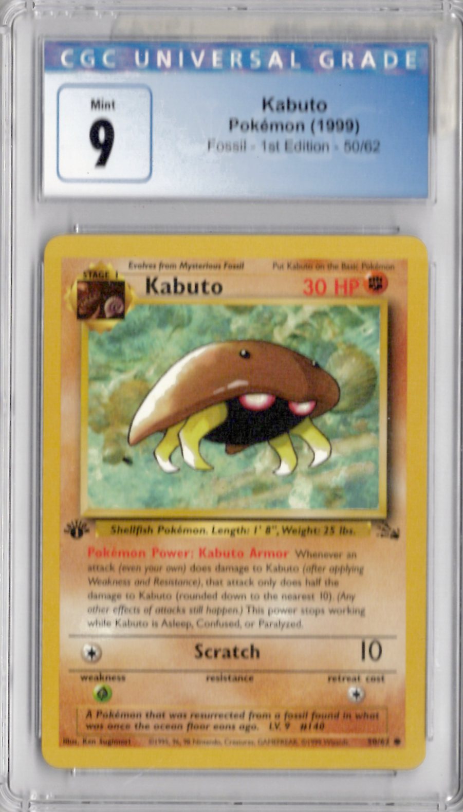 1999 Pokemon Fossil 1st Edition 50 Kabuto - CGC 9