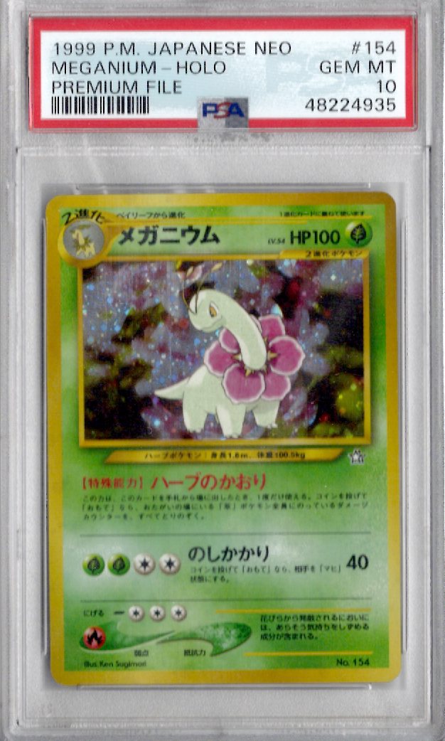 1999 Pokemon Japanese Neo Promo 154 Meganium-Holo Premium File - PSA 10