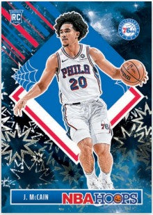 2025 Panini Haunted HOOPS Basketball 40-pack