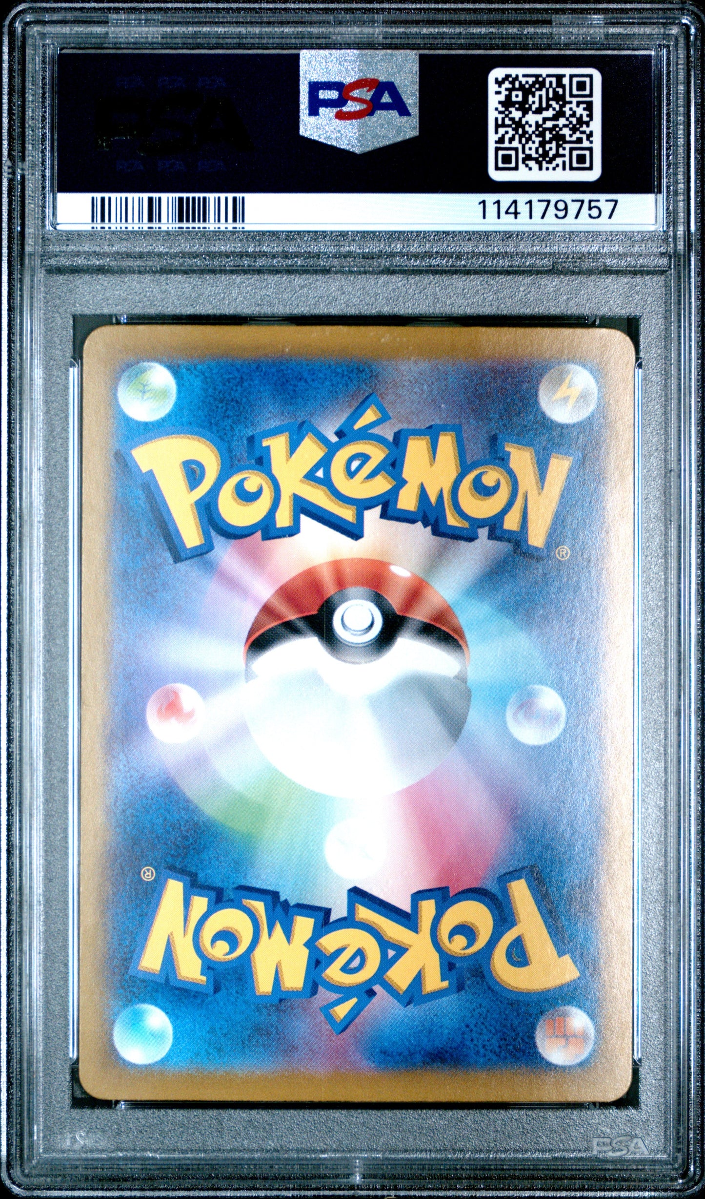 2024 Pokemon Japanese Sv8A-Terastal Fest Ex 223 Eevee Ex Special Art Rare - PSA 8