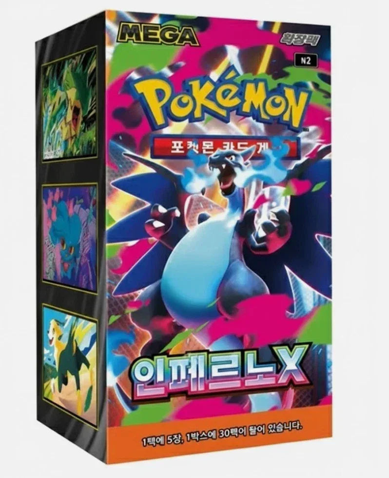 Inferno X (Korean) - Pokémon TCG Mega Evolution M2 Booster Box