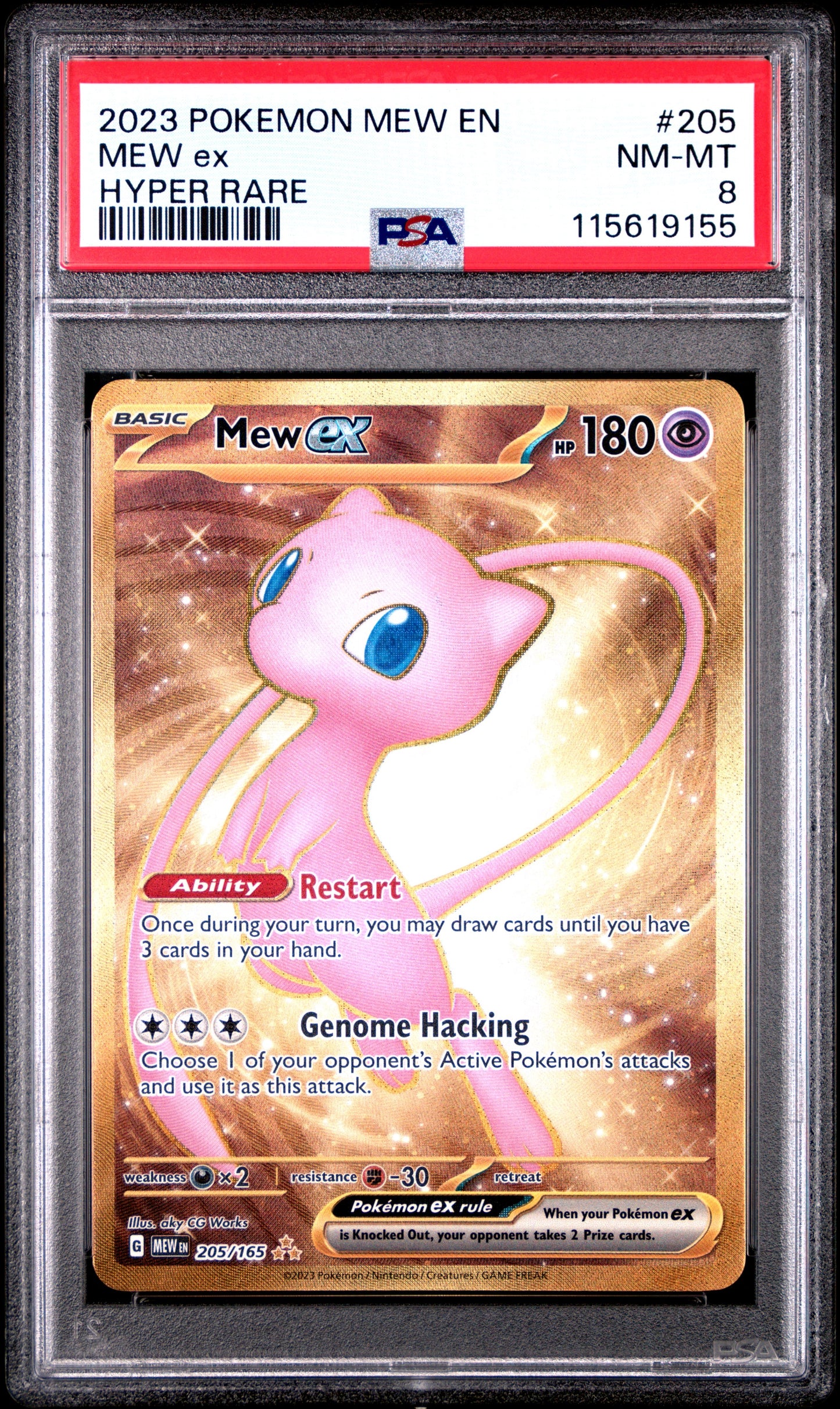 2023 Pokemon Mew En-151 205 Mew Ex Hyper Rare - PSA 8