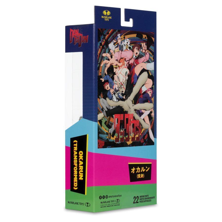 Dan Da Dan - Okarun (Demon Form) 7" Action Figure