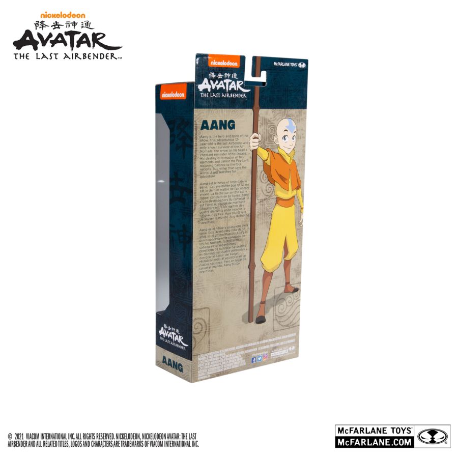 Avatar: The Last Airbender - Aang 7" Scale Action Figure
