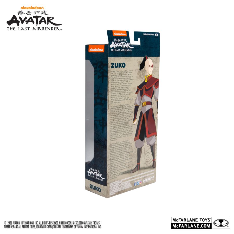 Avatar: The Last Airbender - Prince Zuko 7" Scale Action Figure