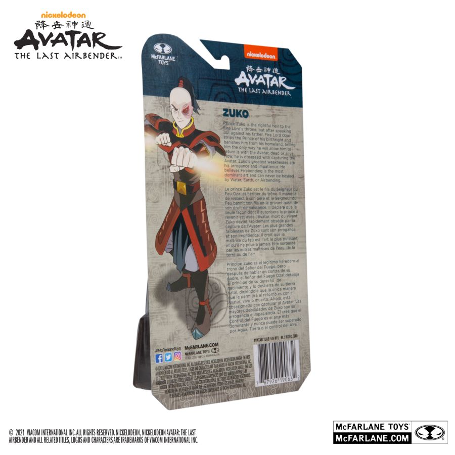 Avatar: The Last Airbender - Prince Zuko 5" Scale Action Figure