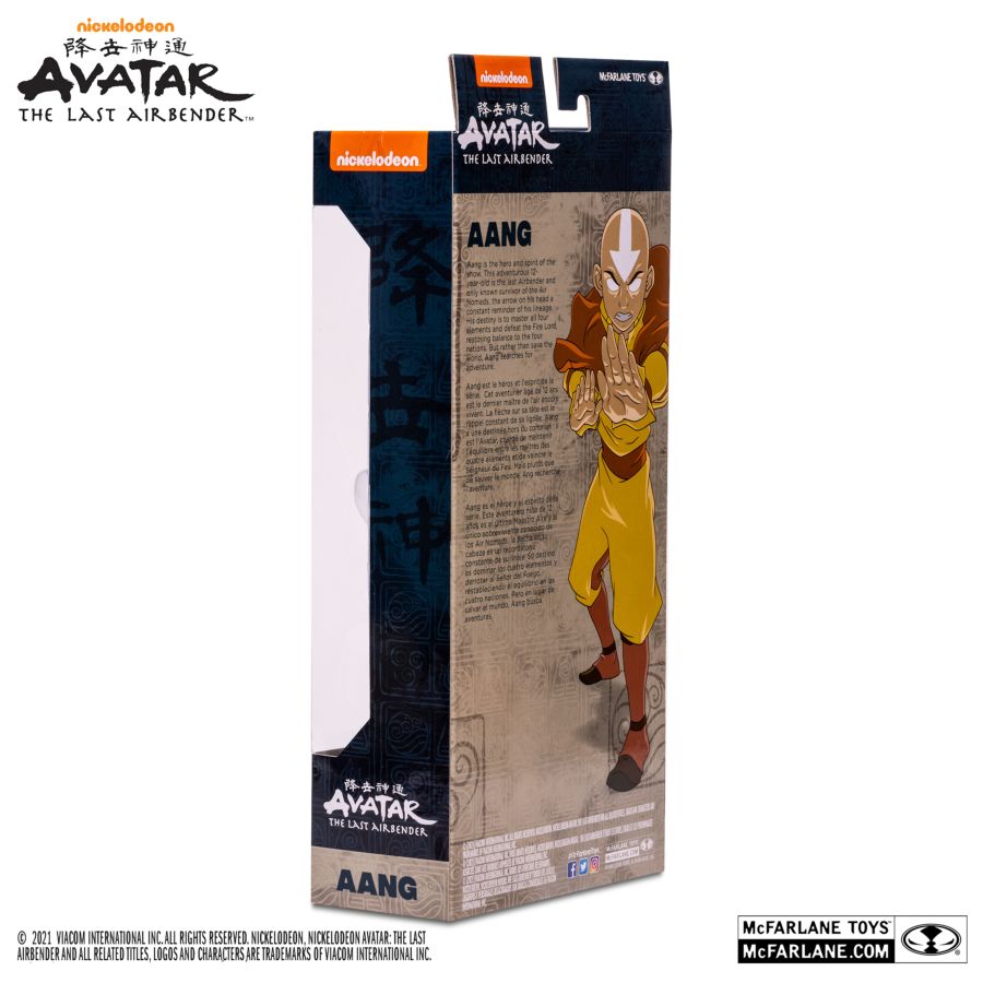 Avatar: The Last Airbender - Aang Avatar State Gold 7" Figure