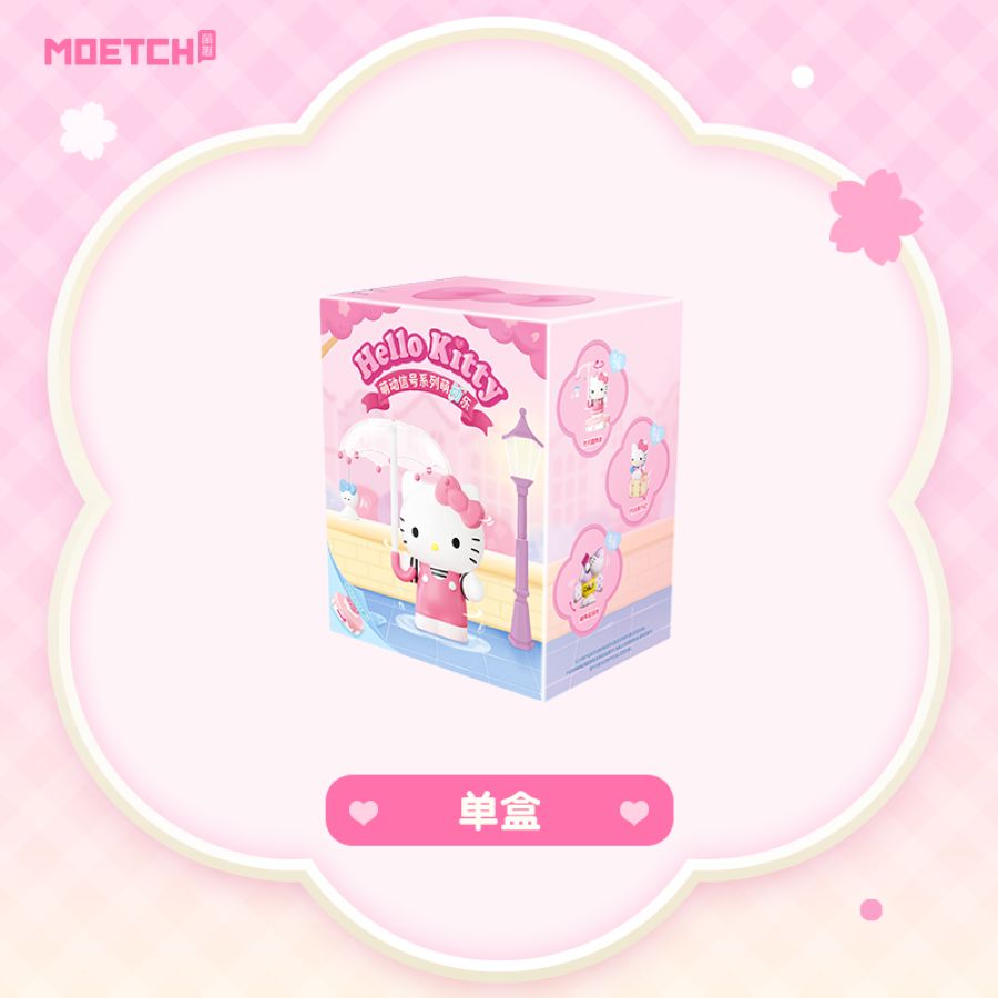 Hello Kitty - Lovely Signal Figures (Display of 8)