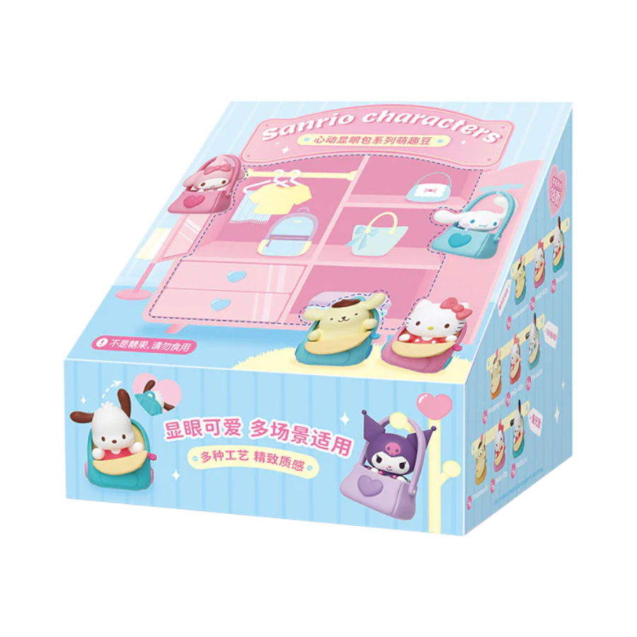 Hello Kitty - Eye-catching Bag Series Moetch Bean (Display of 18)