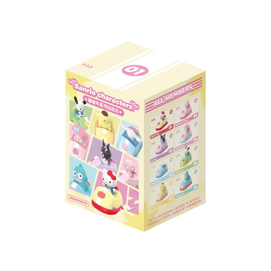 Sanrio - Bumper Car Series (Display of 8)