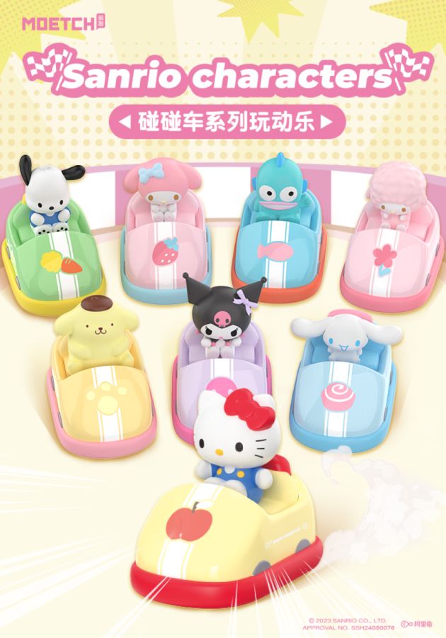 Sanrio - Bumper Car Series (Display of 8)