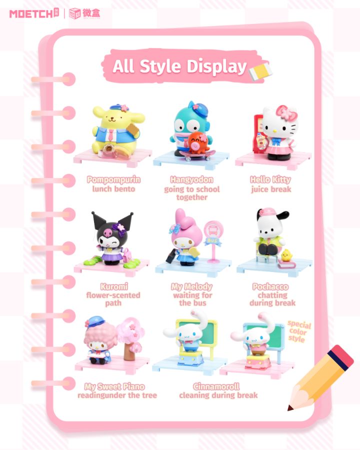 Sanrio - Star Academy Mini Box Pro (Display of 8)