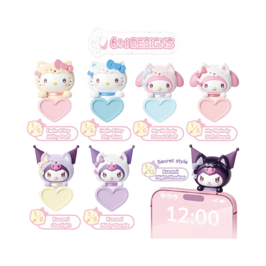 Sanrio - Bow Sweetheart Series Lying Bean (Display of 12)