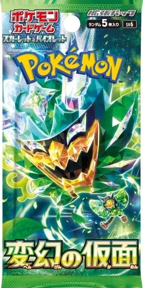 Mask Of Change - Pokmon TCG Scarlet & Violet SV6 Japanese Booster Pack | PKM-JPN-SV6-BP | Ozzie Collectables Mask Of Change - Pokmon TCG Scarlet & Violet SV6 Japanese Booster Pack | PKM-JPN-SV6-BP | Ozzie Collectables