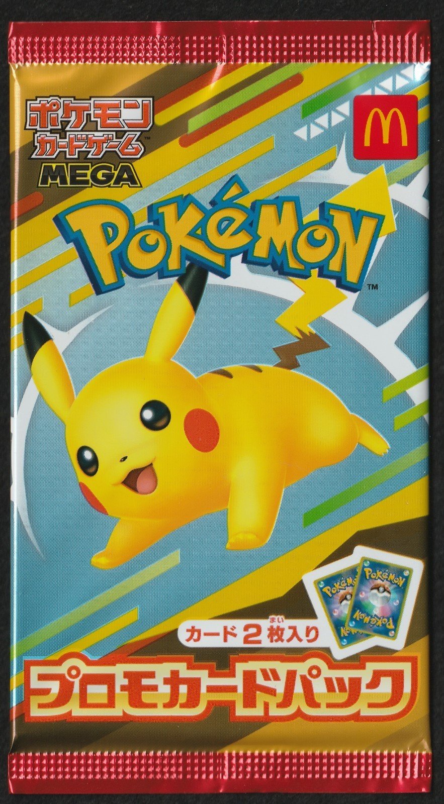 Pokemon - McDonald's Promo Card Pack (Japanese)