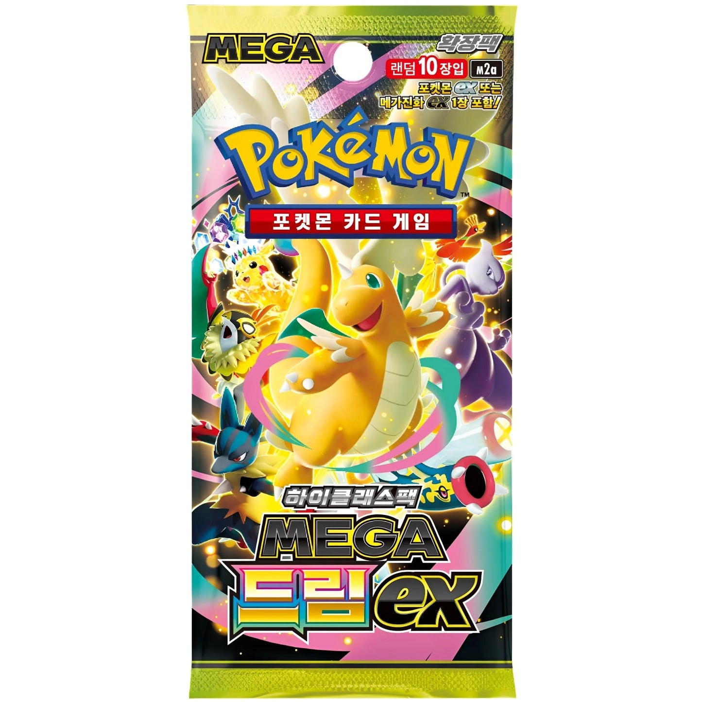 Mega Dream (Korean) - Pokémon TCG Mega Evolution M2a Booster Pack