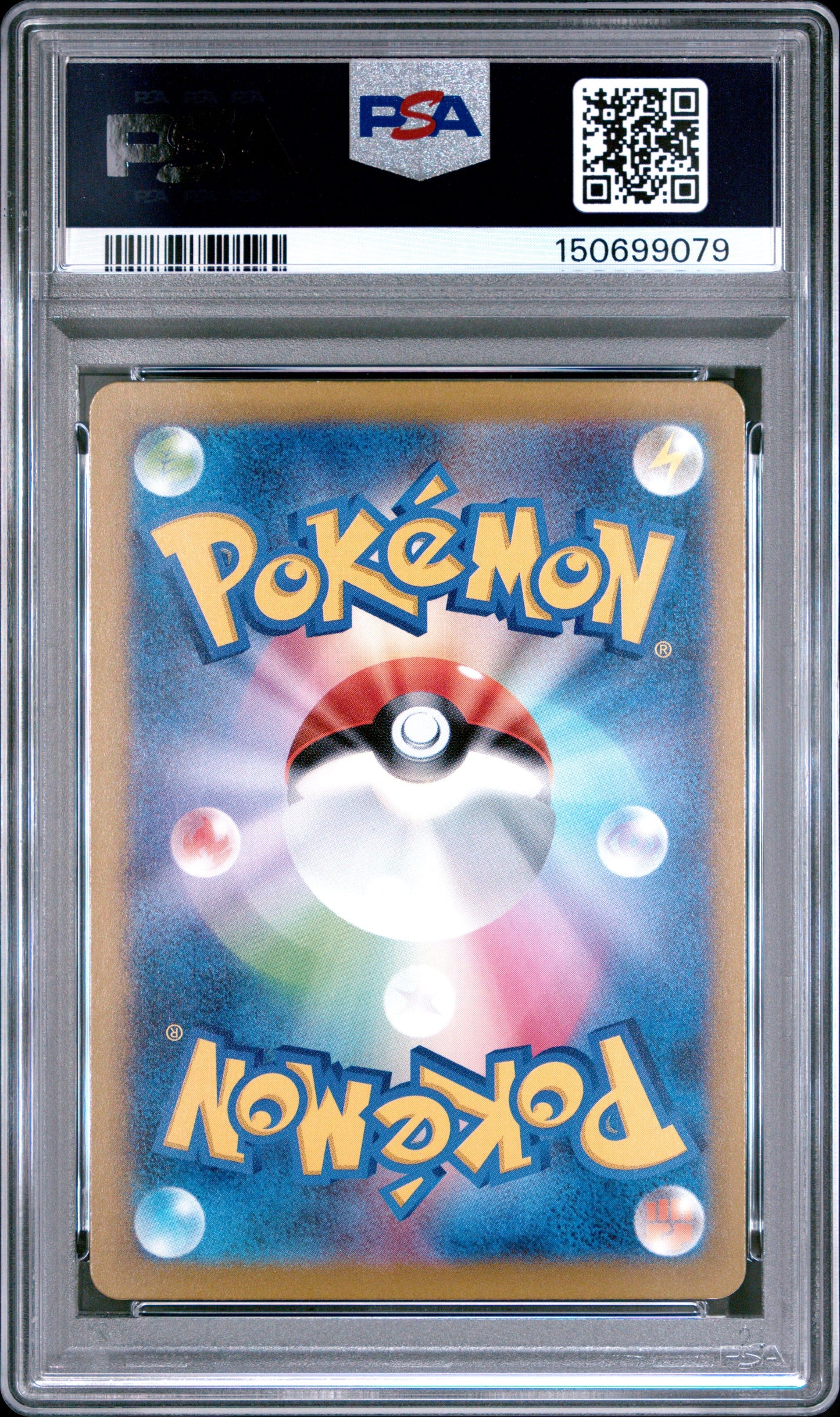 2025 Pokemon Japanese M2A-Mega Dream Ex 223 Mega Charizard X Ex Mega Attack Rare - PSA 10