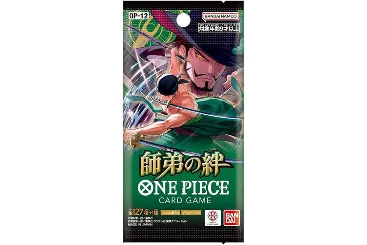 One Piece Card Game - Legacy Of The Master OP-12 (Japanese) Booster Pack