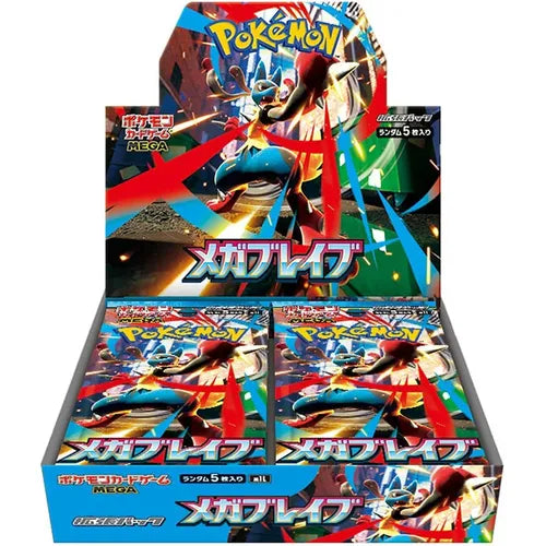 Pokemon TCG Mega Brave Booster Box M1L Japanese Pokemon TCG Mega Brave Booster Box M1L Japanese