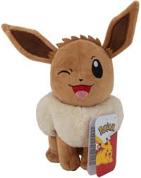 Pokemon Eevee Winking 8" Plush #2