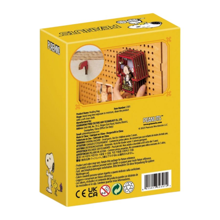 Peanuts - Snoopy Healing Hug Wooden Theater (24 Pcs)