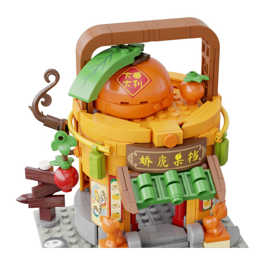 Kung Fu Panda - Tigress Fruit Shop Buildable Set (293pcs)