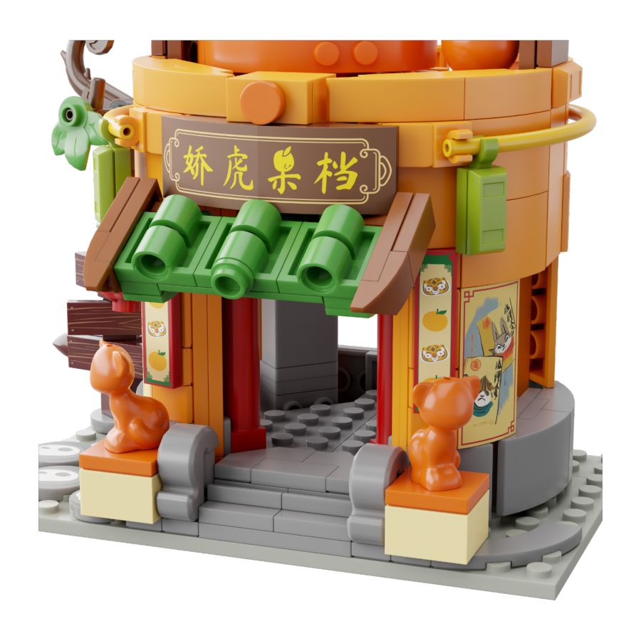 Kung Fu Panda - Tigress Fruit Shop Buildable Set (293pcs)