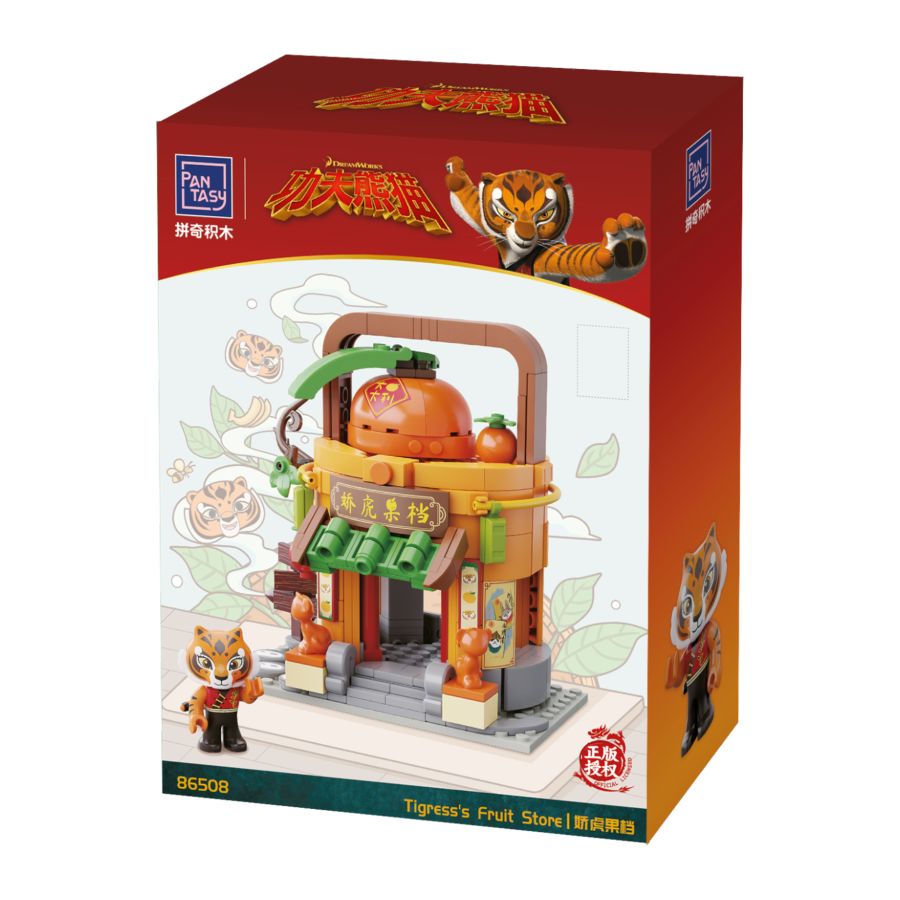 Kung Fu Panda - Tigress Fruit Shop Buildable Set (293pcs)