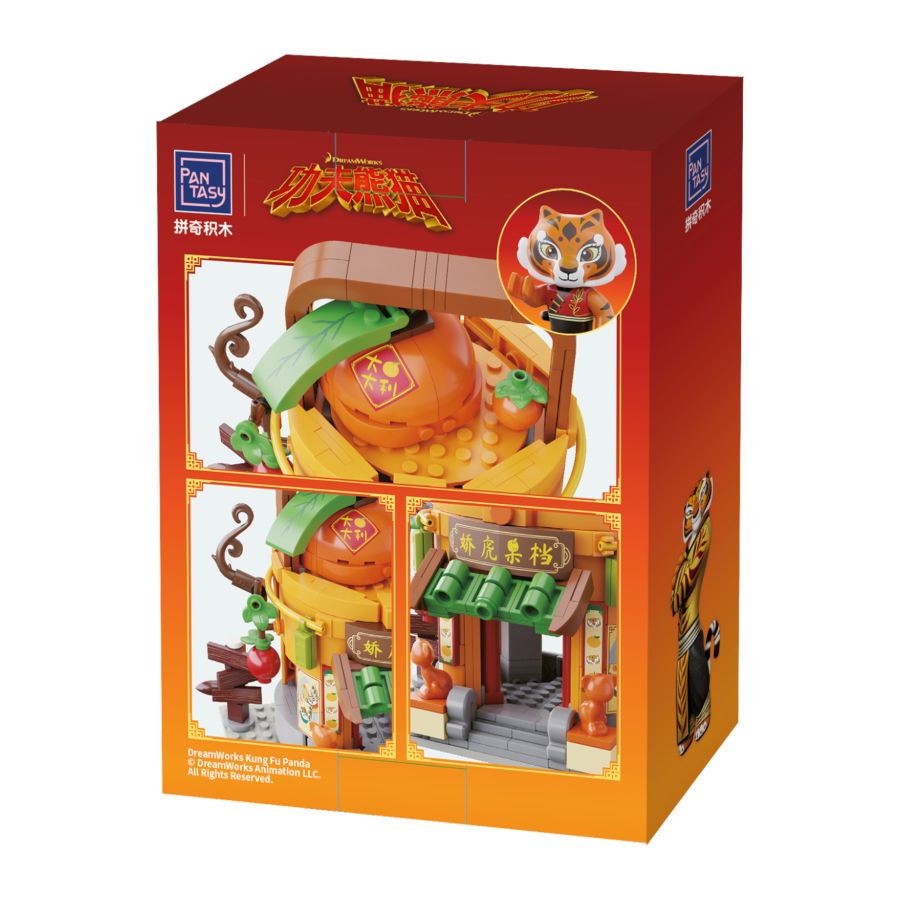 Kung Fu Panda - Tigress Fruit Shop Buildable Set (293pcs)