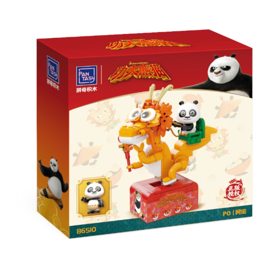 Kung Fu Panda - Po on SkateKart Buildable Figure (186pcs)