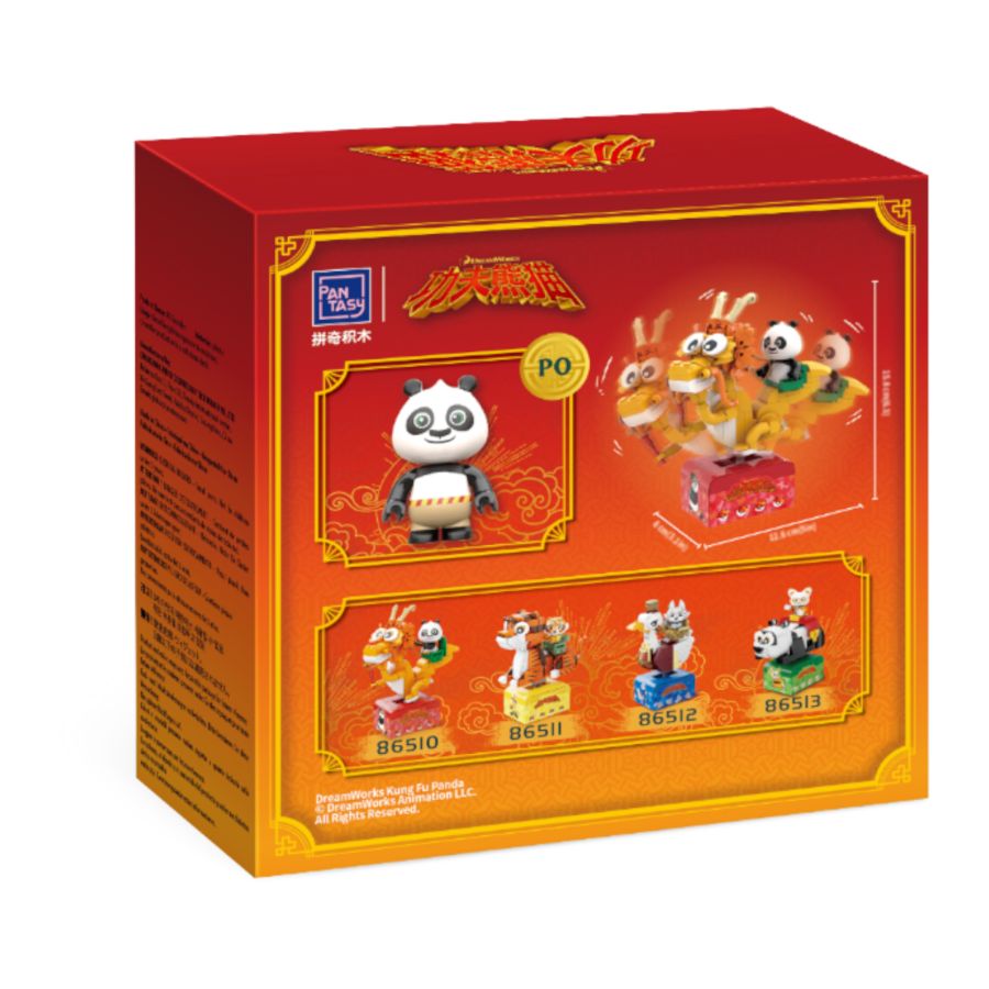 Kung Fu Panda - Po on SkateKart Buildable Figure (186pcs)