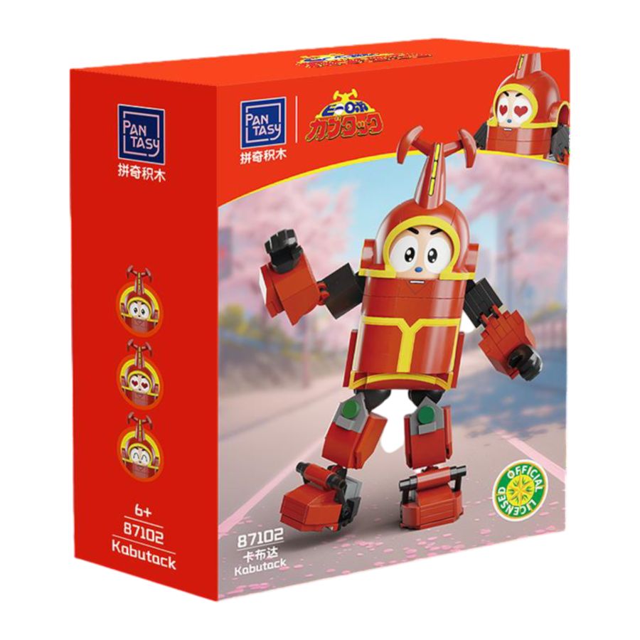 B-Robo Kubatack - Kubatack Figure Construction Set (214 Piece Kit)