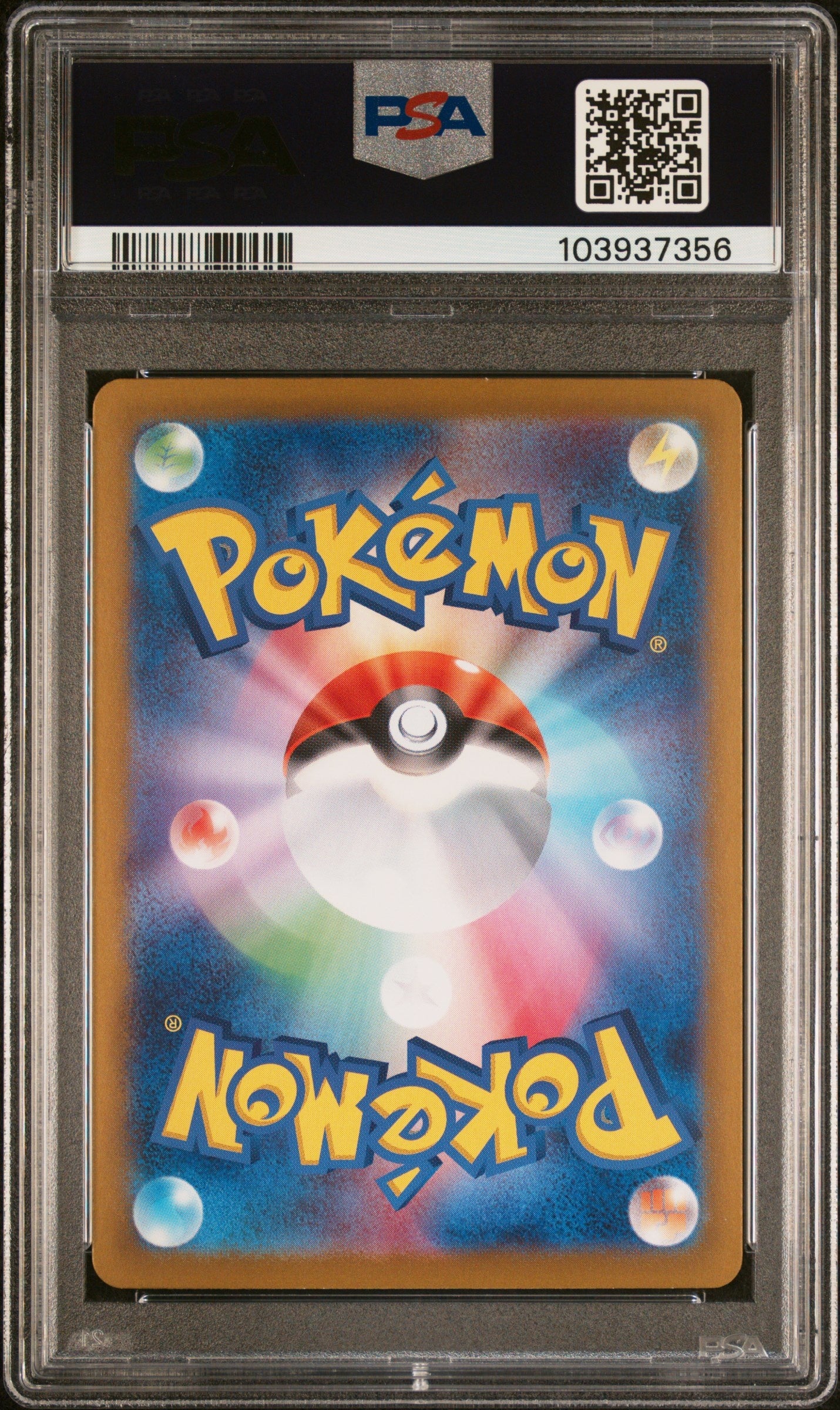 2024 Pokemon Japanese Sv8A-Terastal Fest Ex 207 Palafin Special Art Rare - PSA 10