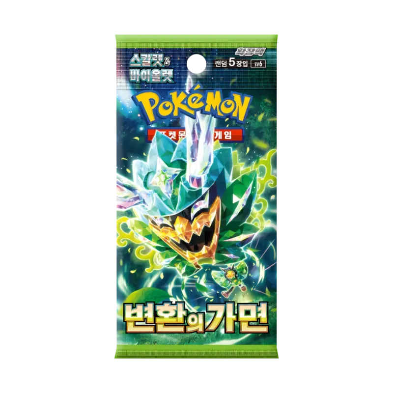 Mask Of Change (Korean) - Pokémon TCG SV6 Booster Pack
