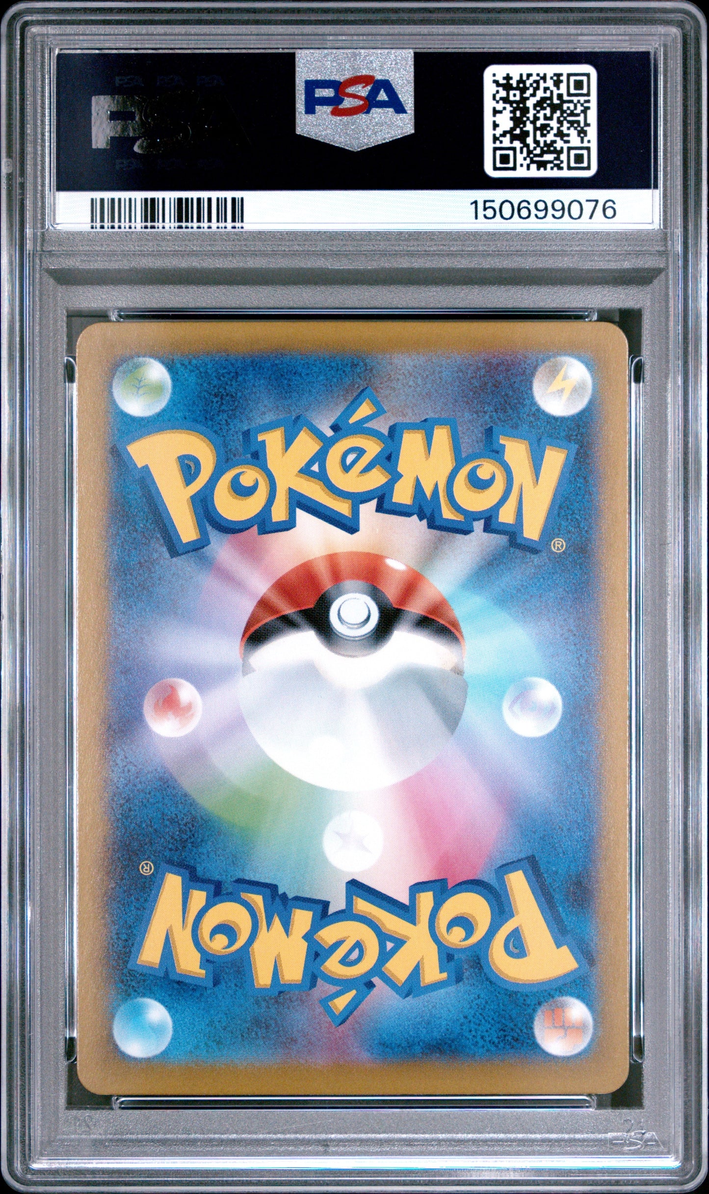 2025 Pokemon Japanese Mc-Start Deck 100 Battle Collection 743 Erika's Tangela - PSA 10