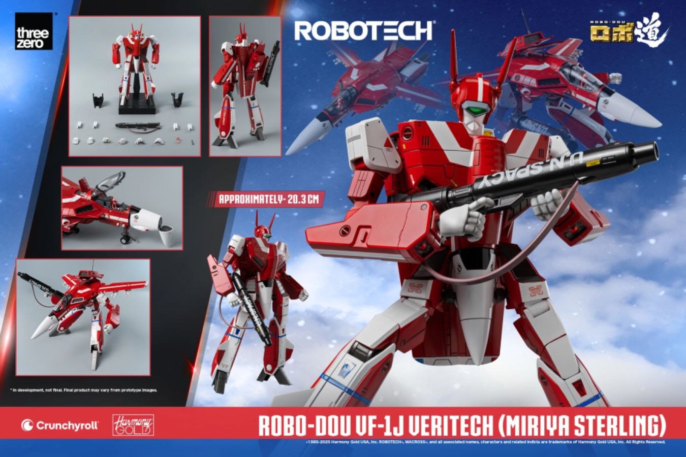 Robo-Dou - Robotech VF-1J VeriTech (Miriya Sterling) 1:6 Scale Figure