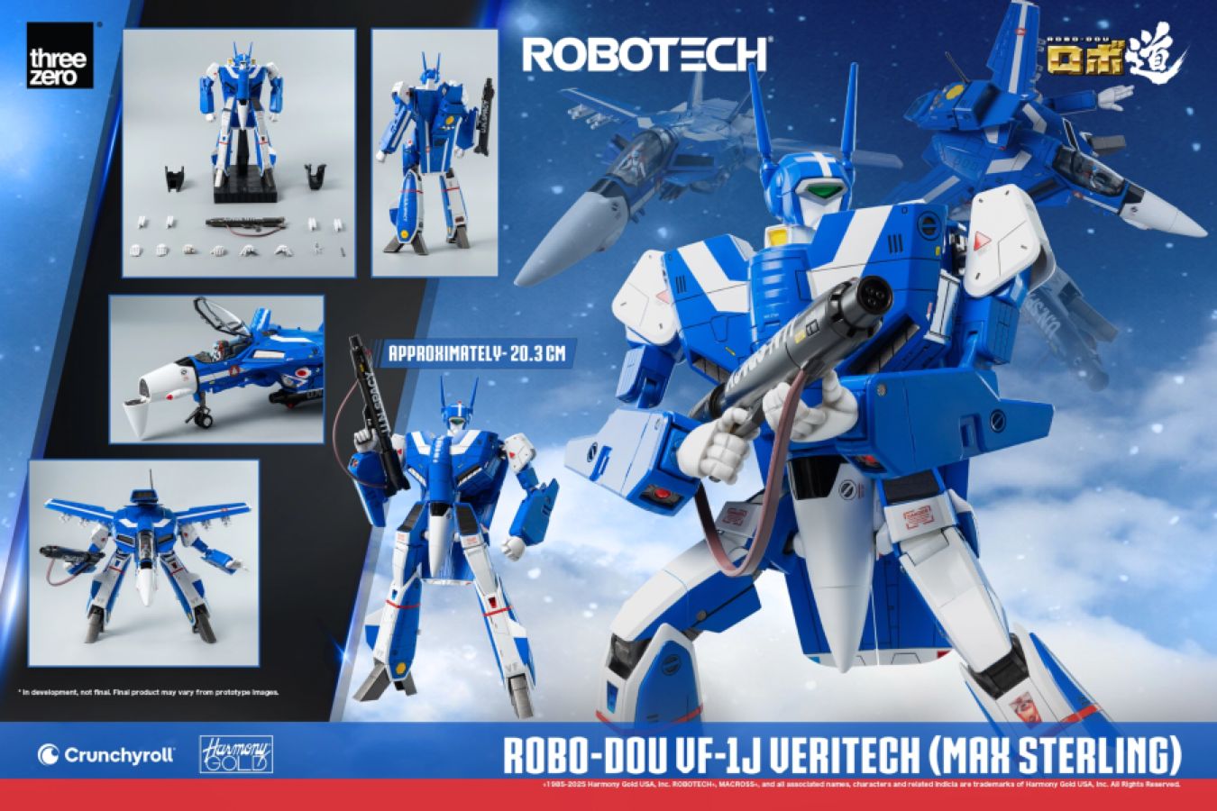 Robo-Dou - Robotech VF-1J VeriTech (Max Sterling) 8" Figure