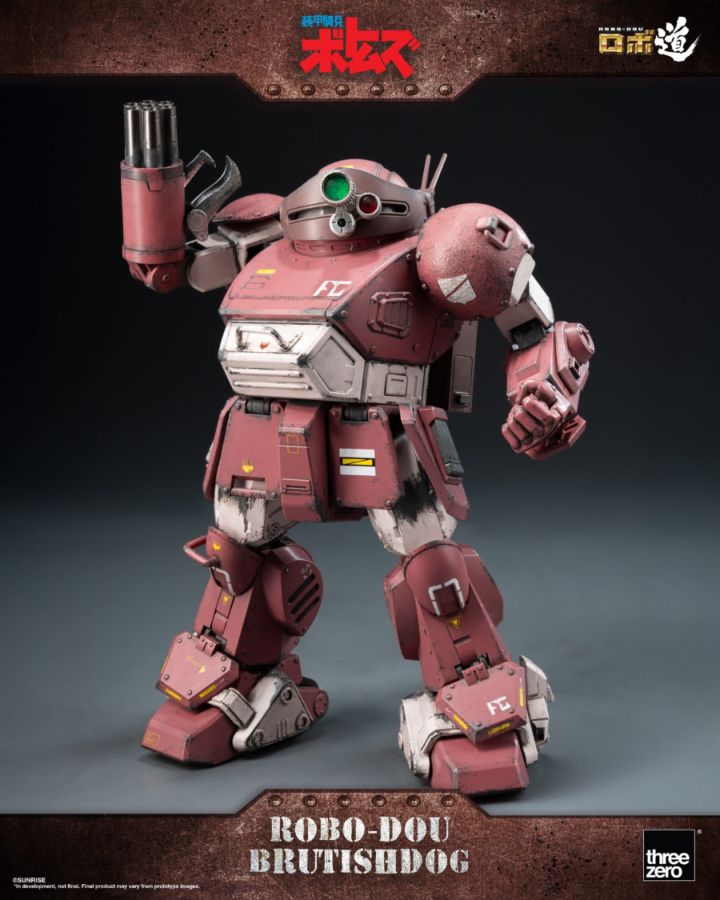 Armored Trooper VOTOMS - ROBO-DOU Brutishdog Figure