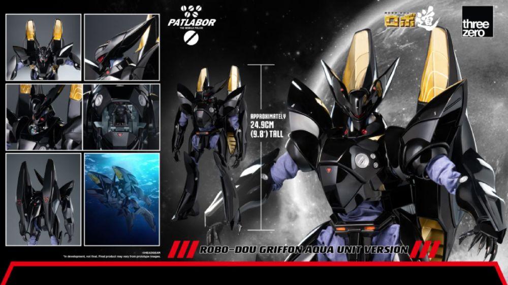 Mobile Police Patlabor - Griffon Aqua Unit Version ROBO-DOU Figure