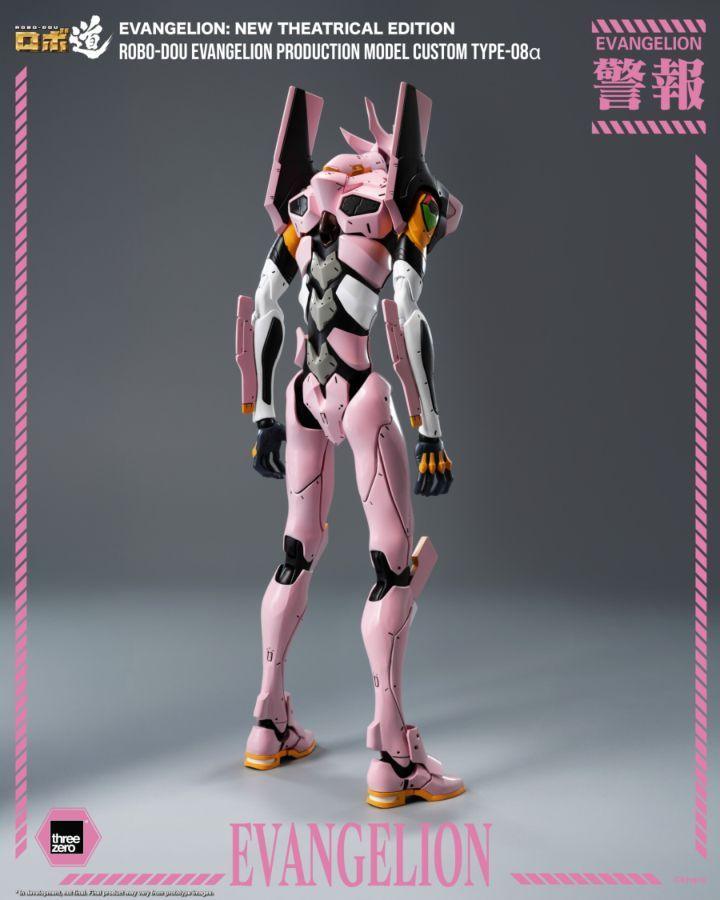 Evangelion: New Theatrical Edition - Evangelion Production Model Custom Type-08a ROBO-DOU Figure