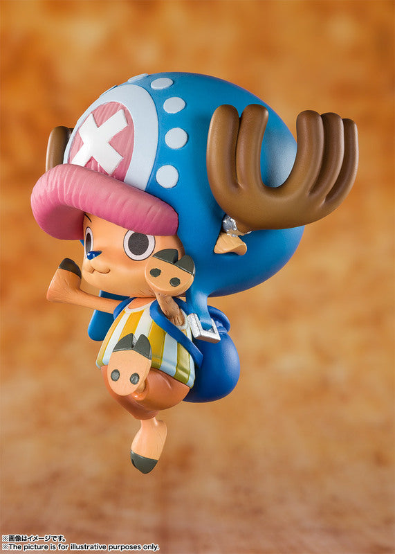 FiguartsZERO Cotton Candy Lover Chopper(REISSUE)