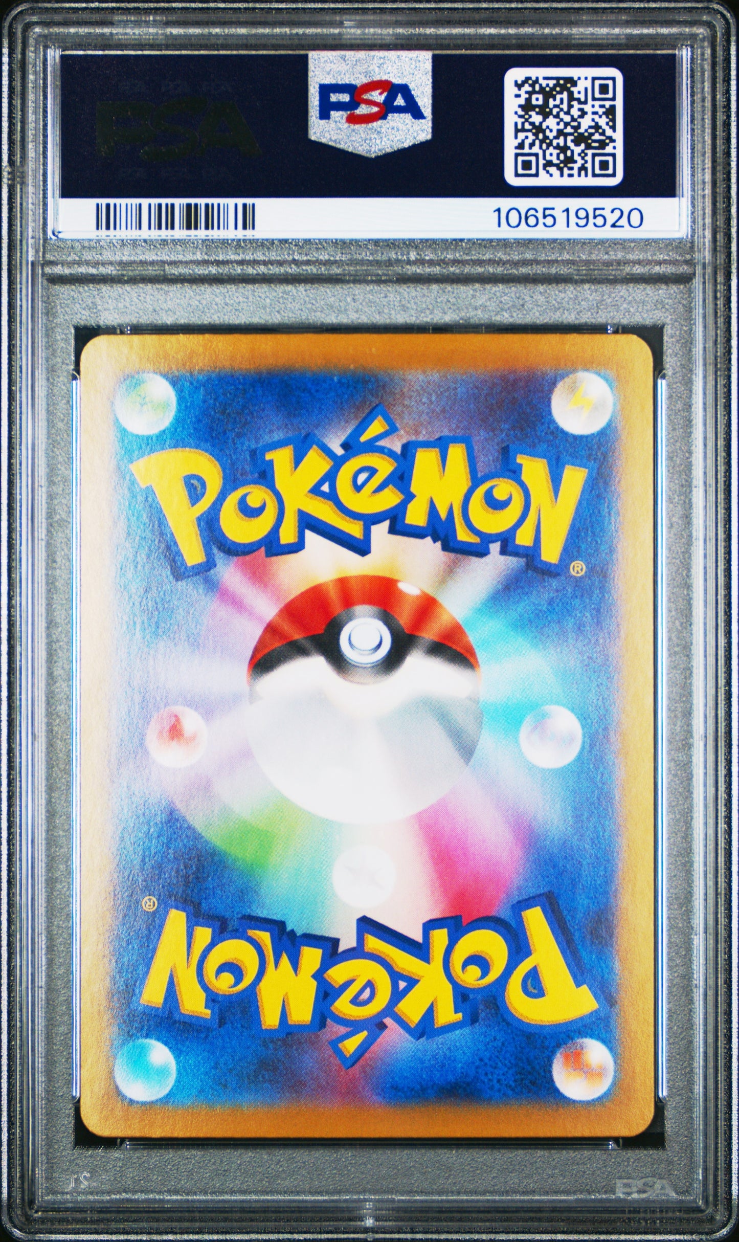 2024 Pokemon Japanese Sv8A-Terastal Fest Ex 207 Palafin Ex Special Art Rare - PSA- 10