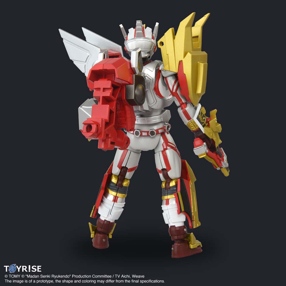 TOYRISE AFR-02 RYUGUNO