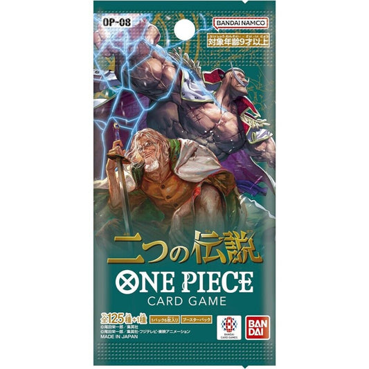 One Piece Card Game - Two Legends OP-08 Booster Pack (Japanese)