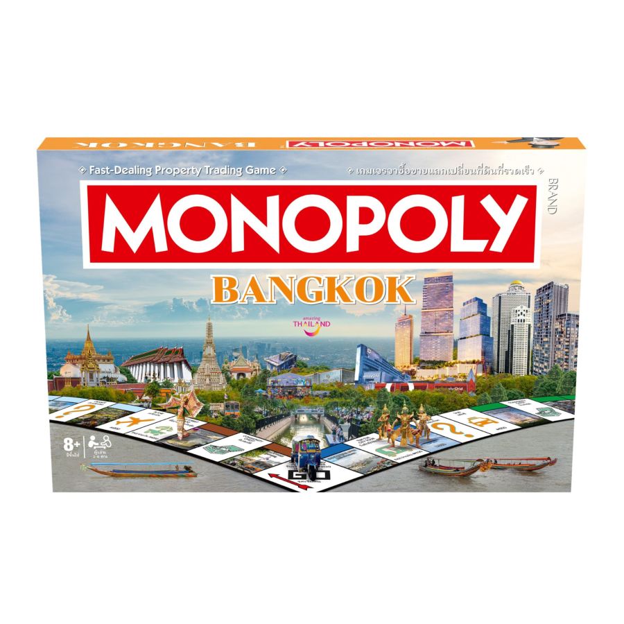 Monopoly - Bangkok Edition