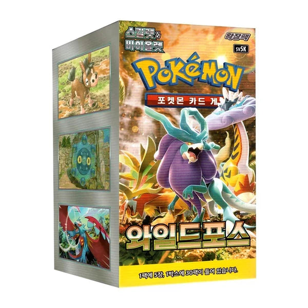 Wild Forces (Korean) - Pokémon TCG SV5K Booster Box