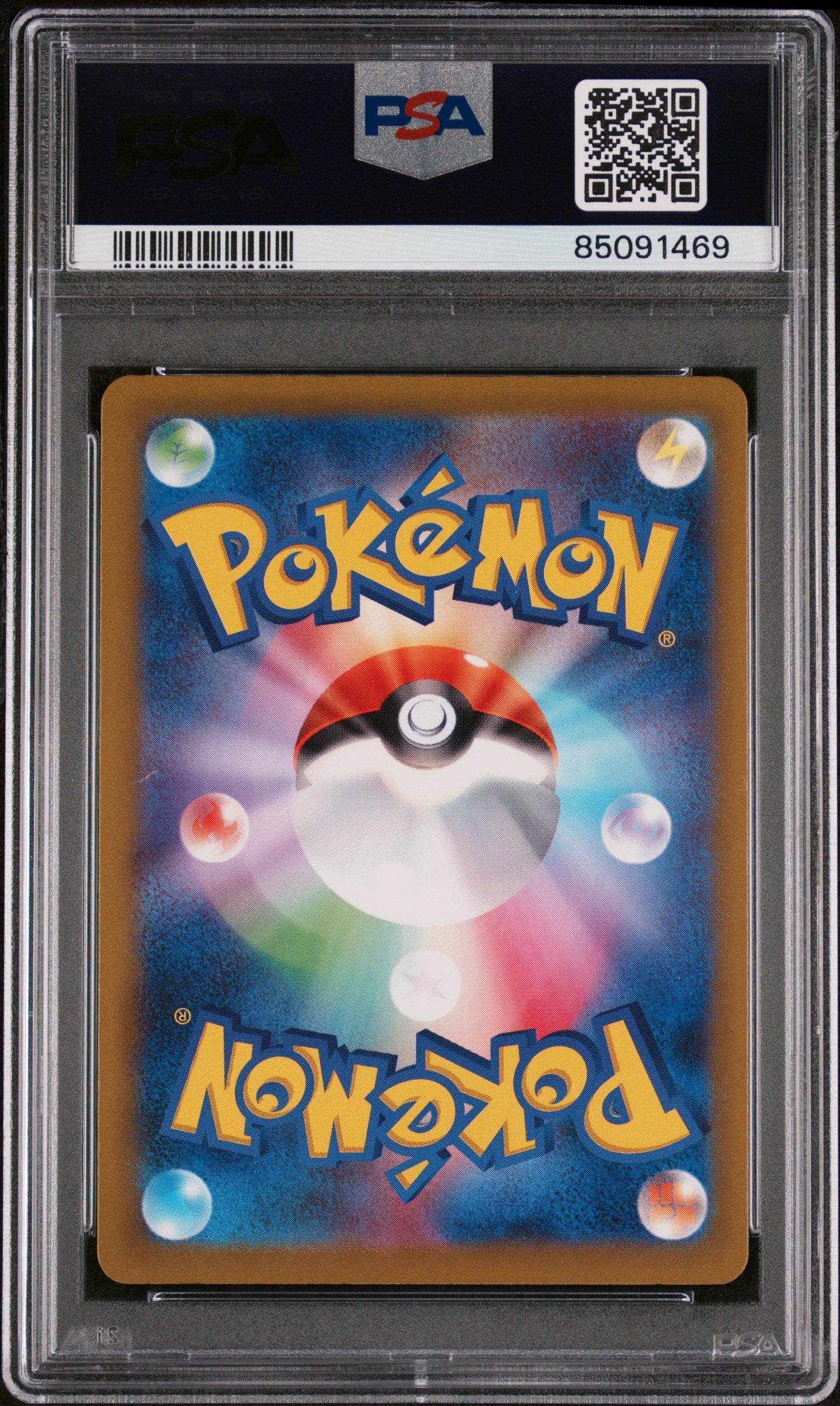 2023 Pokemon Japanese Sv4A-Shiny Treasure Alakazam Ex 326 Ssr