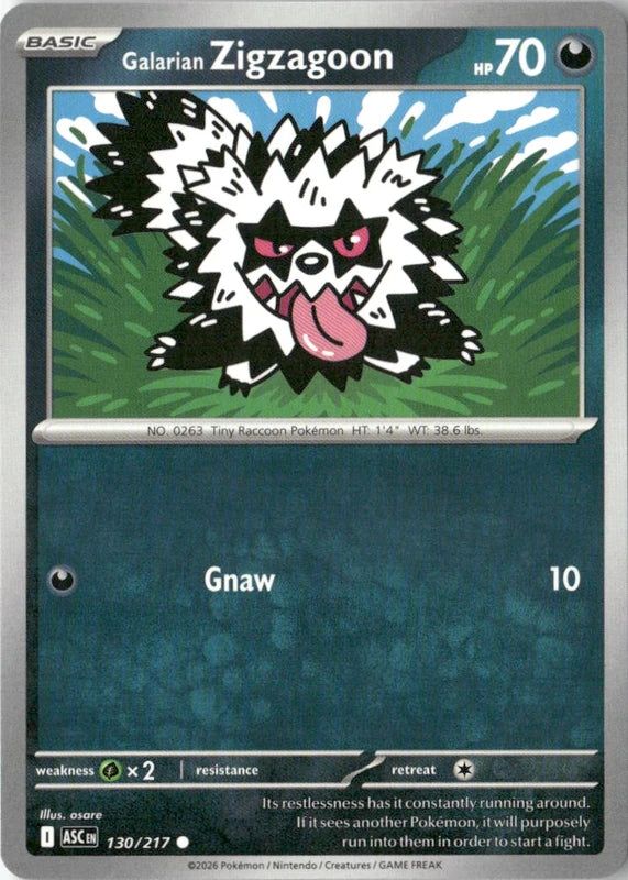 Galarian Zigzagoon - ME: Ascended Heroes